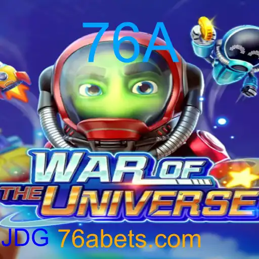 WAROFTHEUNIVERSE